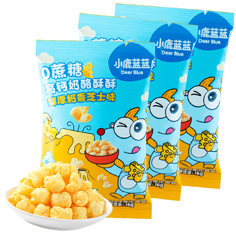 小鹿蓝蓝爆米花宝宝零食零蔗糖高钙奶酪酥酥爆米花休闲零食 【便携3袋装】单袋16g