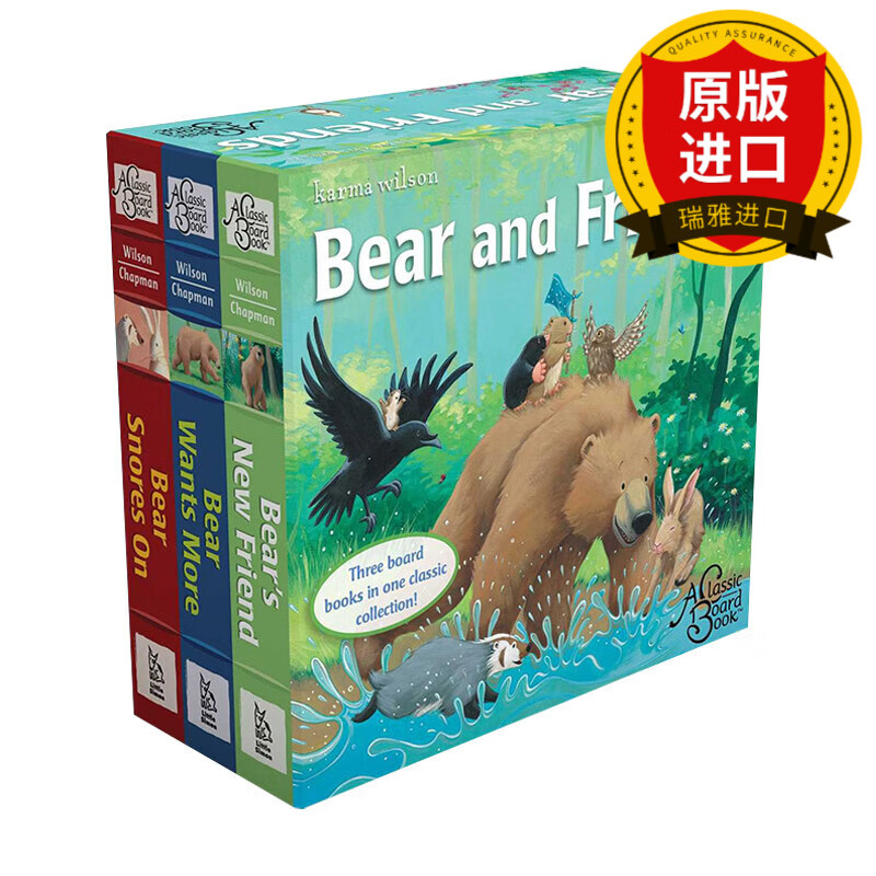 bear and friends : bear snores on; bear wants more; bears new