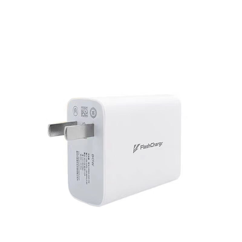 vivo适配66w原装充电器适用iqooneo5/neo5s充电器s15e手机充电头s16线