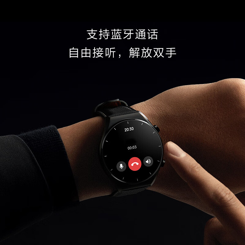 小米Xiaomi Watch S1 小米手表 S1 运动智能手表 蓝宝石玻璃  金属中框 蓝牙通话 实时血氧心率检测 曜石黑