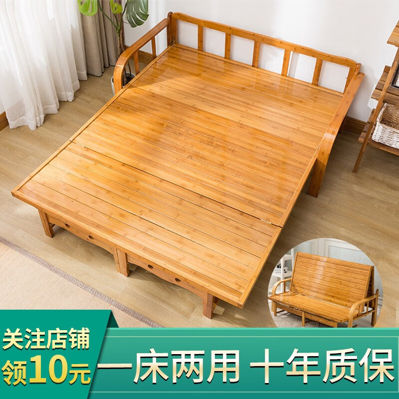 藤竹沙发商品的历史价格查询|藤竹沙发价格走势图