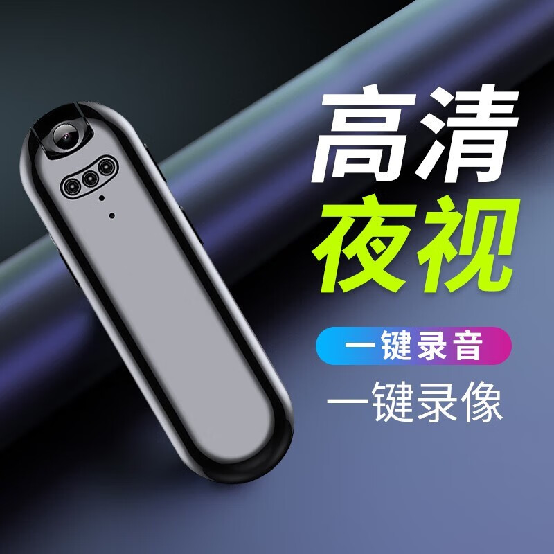 手机摄像机价格波动网|摄像机价格历史