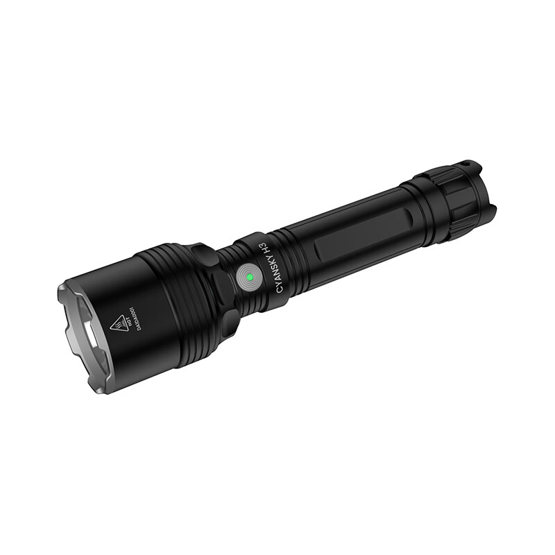 CYANSKYH3 V2.0三色光红绿白光强光手电彩光搜索救援户外便携电筒