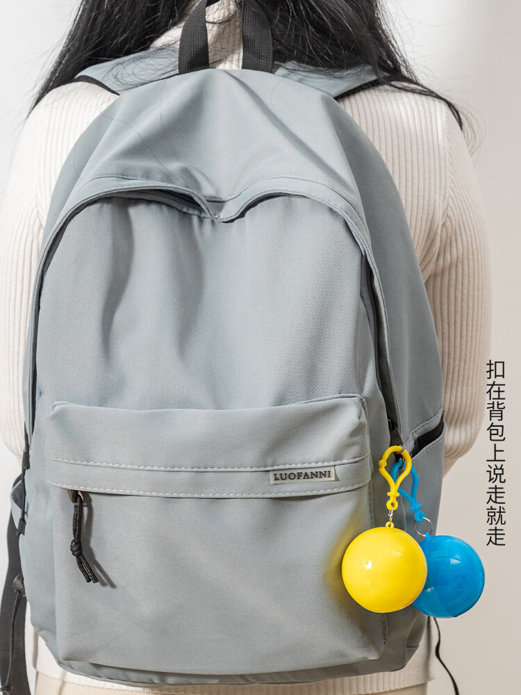 【优选百货】球形压缩雨衣一次性雨衣四季通用户外旅行漂流登山雨 拍一发五【共5个】升级款 M 均码