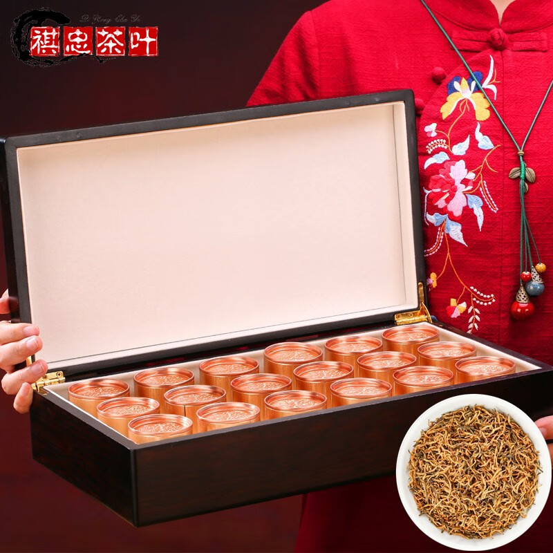 野棟 2023新茶武夷黄芽金骏眉红茶蜜香金俊眉300g小罐礼盒装 180g*1盒