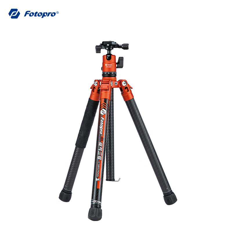富图宝（Fotopro）空气三号 双全景云台碳纤维相机微单摄影摄像三脚支架 火焰橙 重/0.9KG 手机夹