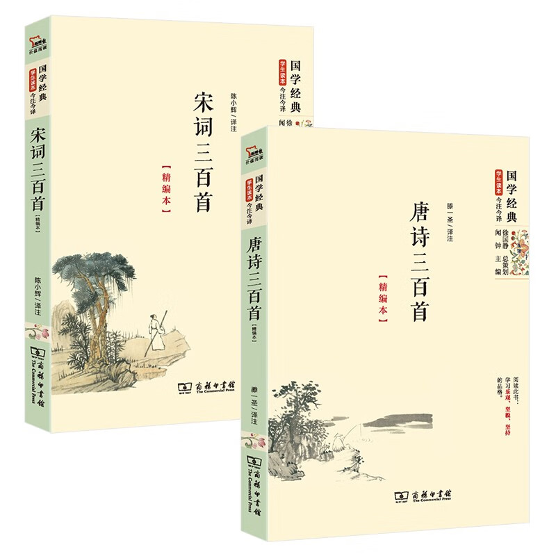 京东课外读物历史价格走势图|课外读物价格走势图