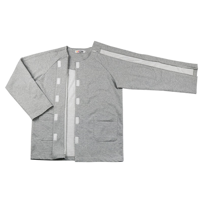 雅玫德 病人穿的衣服 春秋护理服手臂受伤术后康复picc置管服 拉链款