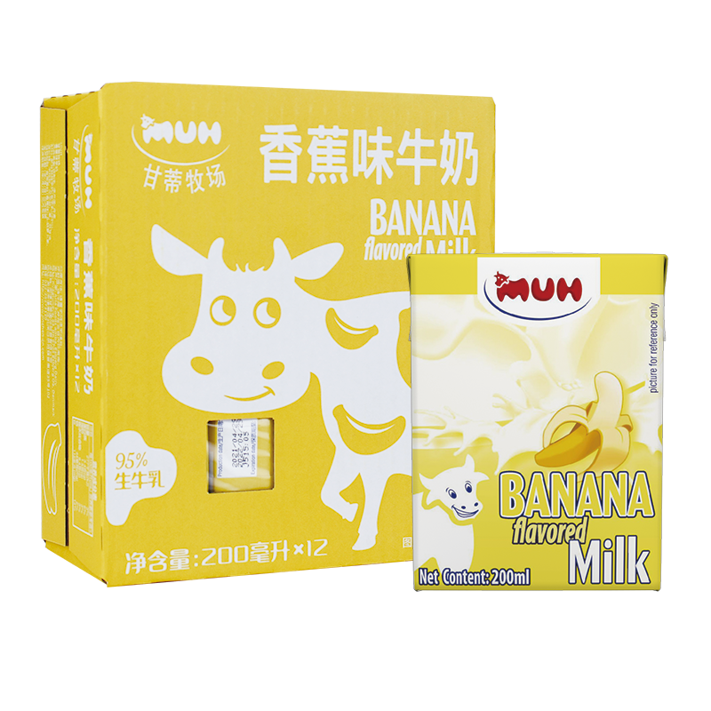 甘蒂牧场香蕉味牛奶价格走势及评测分享