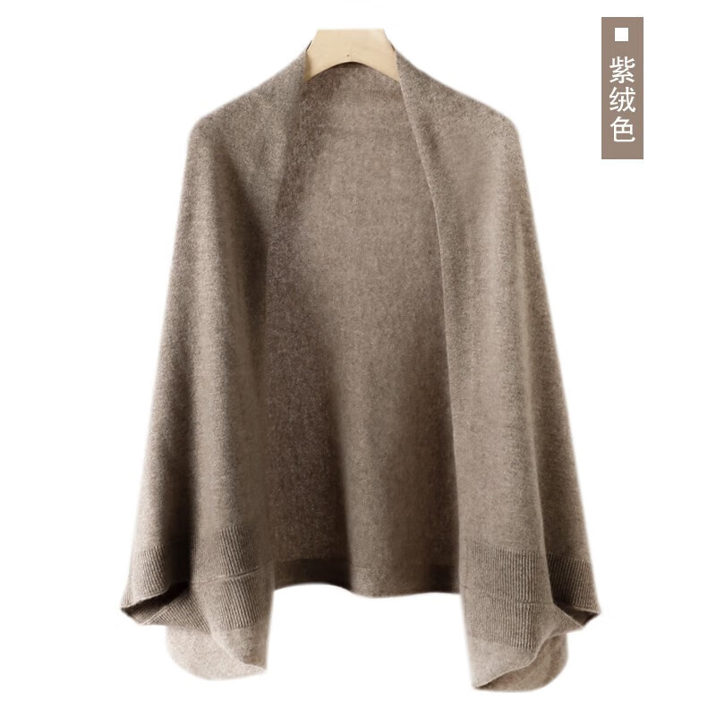 yxhk新款羊绒斗篷披肩外搭女旗袍针织酒红色保暖外套秋冬季两用大围巾