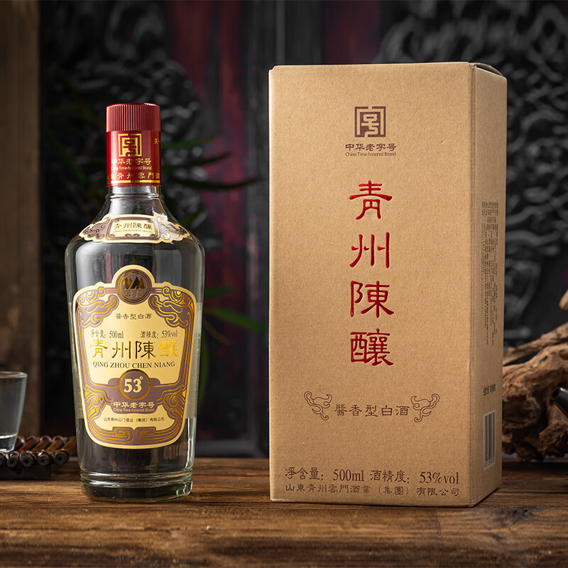 云门陈酿 高度白酒 酱香型 青州陈酿 53度 500ml*6整箱装 云门酱酒