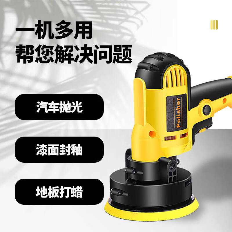 大理石抛光机瓷砖石材小型木地板水磨机家用大功率水泥地面打磨机 5米电源线-经济套餐