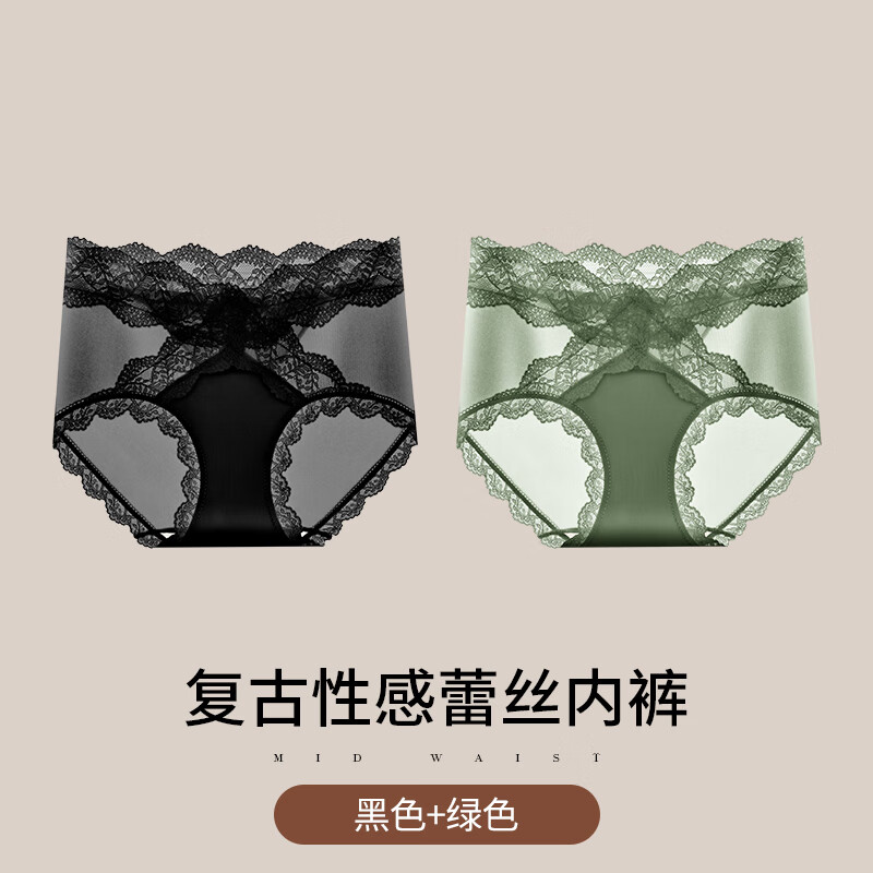 ���ڲ����������š�ͦ�Ը��ڿ�Ůʿ��˿�߼����������޺����������ɿ��������¿����ǿ� ��ɫ+��ɫ 2�� M ������80-105� 194.55Ԫ��5��(��38.91Ԫ/��)