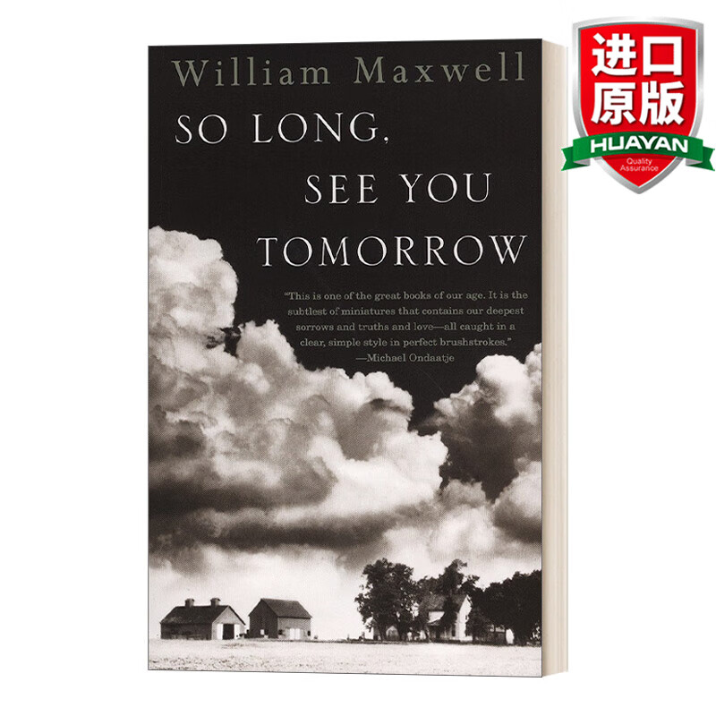 再见 明天见 william maxwell威廉·麦克斯韦尔 进口英语原版书籍