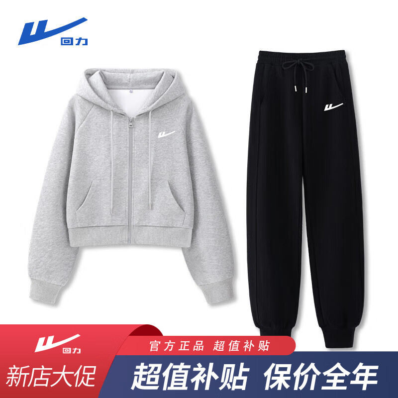 ���ڲ�����������Լ�˶���װŮ�����˶���2024�＾�¿����ɿ�������һ���� �һ����ױ�K+�ڻ����ױ�K L������110-120�