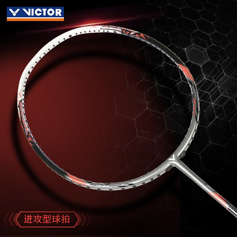 thruster k 15 tk-15 突击15 tk15 thrusterk15 羽毛球装备哪里买