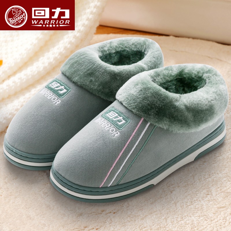 ���ڲ����������ҾӰ�������Ь�ж������ޱ�ů��׼������ڷ�����ĥ������ЬŮ õ���� 38-39 ����׼�롿 35.9Ԫ