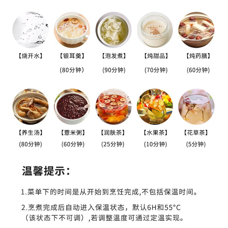 欧点 多功能养生壶玻璃煮茶器定温养身壶容量1.7L恒温全自动保温一体烧水壶恒温温奶器泡茶器电热水壶 【温控款】定温|滤网| 1.7L