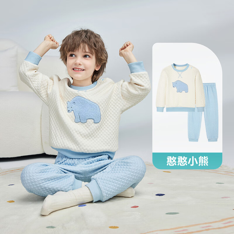 ibaby/英伦宝贝31儿童套装春秋款男女童圆领长袖卫衣休闲卫裤薄款外套 圆领套装-憨憨小熊 110