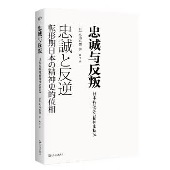 零样本图像分类