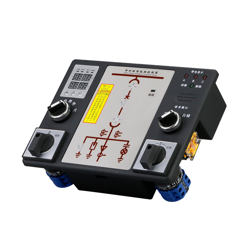 高压柜用智能操控装置mr-2500开关状态指示显示仪开关柜指示