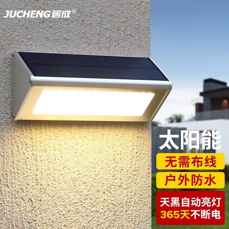 室外庭院灯历史价格最低点|室外庭院灯价格走势图