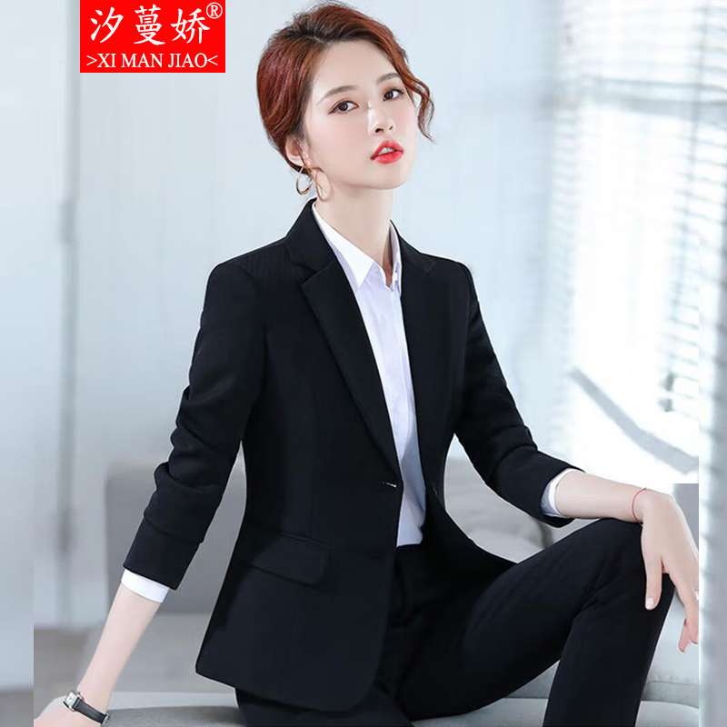 如何知道京东小西装历史价格|小西装价格走势