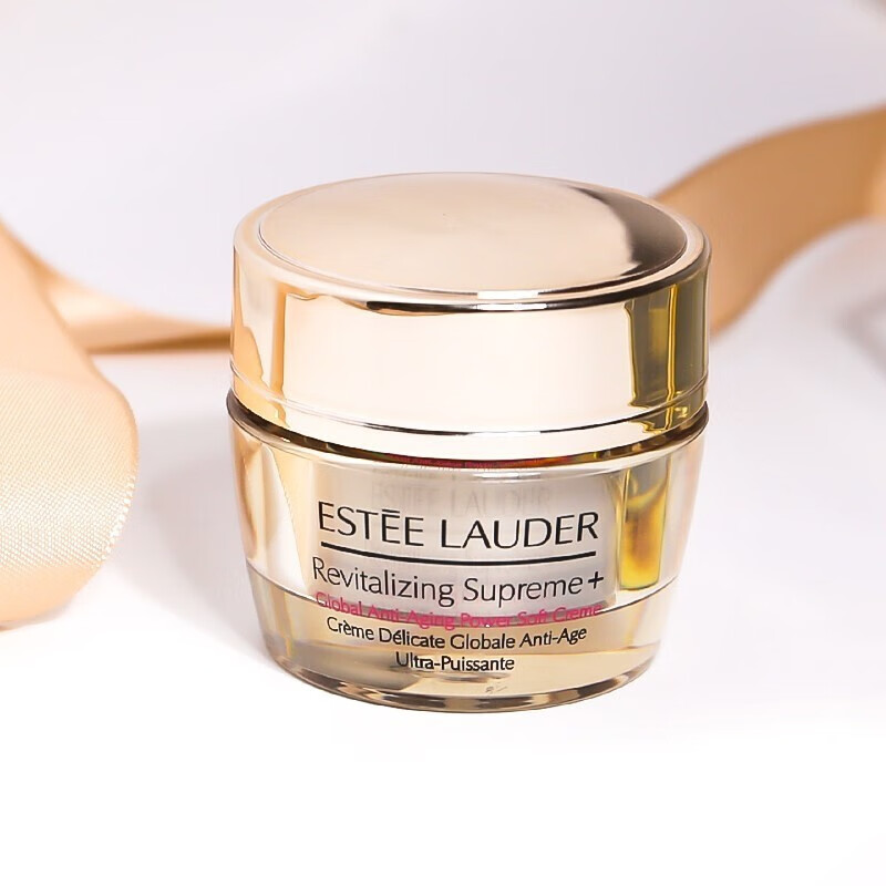 88763-雅诗兰黛(Estee Lauder)多效智妍乳霜 面霜胶原霜中小样15ml*2 补水保湿淡纹(无外包装)-详情图