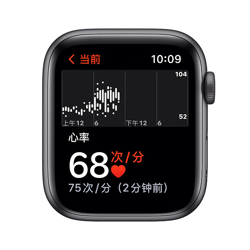 Apple Watch SE 智能手表 GPS款 44毫米深空灰色铝金属表壳 午夜色运动型表带MKQ63CH/A