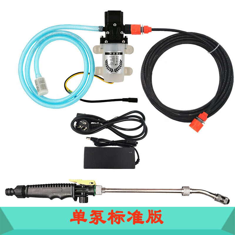 雙泵清洗220v便攜收納高壓水槍內(nèi)外機(jī)除塵設(shè)備清潔沖洗機(jī) 單泵標(biāo)準(zhǔn)版