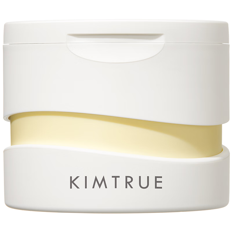 选择KIMTRUE且初土豆泥卸妆膏，让肌肤轻松呼吸