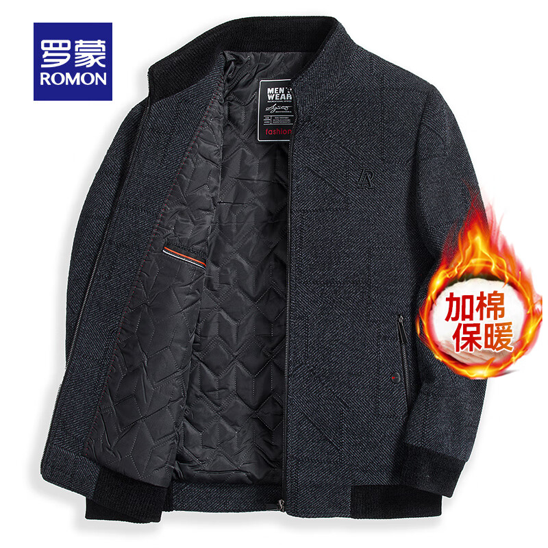 罗蒙（ROMON）【新年送爸爸】加棉保暖夹克男秋冬新款中老年棉衣商务厚外套男 灰色 175 （建议110-125斤）
