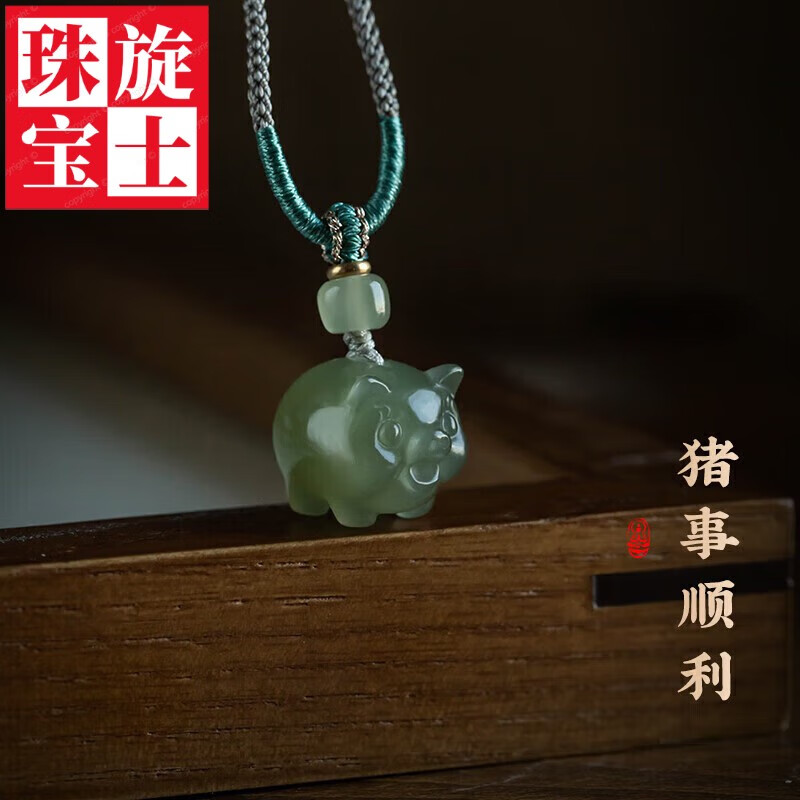 虎年生肖95猪的运势(95属猪2022年运势及运程每月运程)