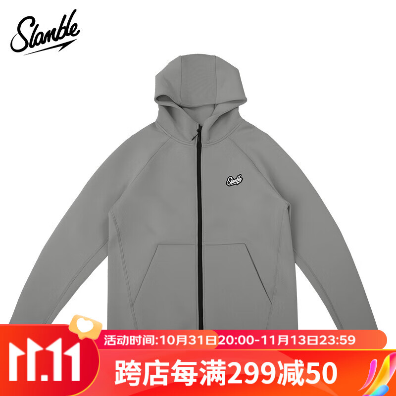 卫衣套头衫价格历史记录查询|卫衣套头衫价格比较