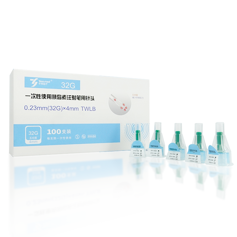 Yeso-medͷ0.23*4mmTWLBһʹȵעͷ100֧װ