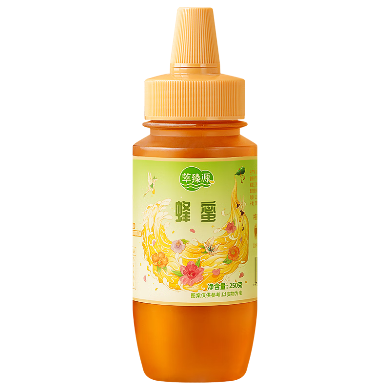 ���ڲ���������Դ�໨�� �ٻ����� 250g��ƿװ������Ȼ���� 8.8Ԫ