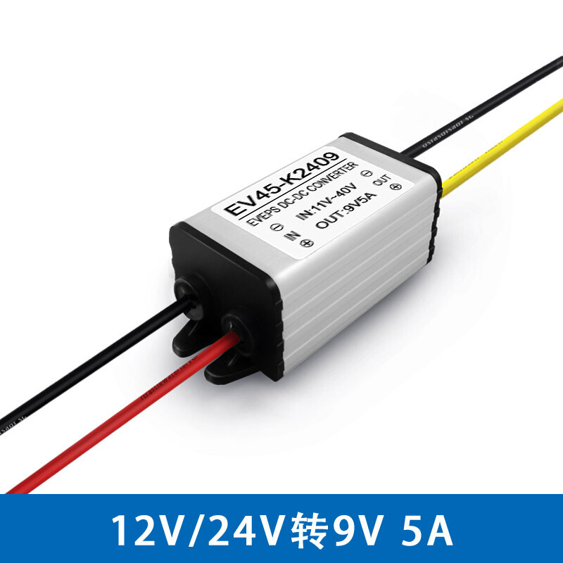降压器dc12v24v转9v电源降压模块 12v转9v直流转换器3a5a10a20a30 12v