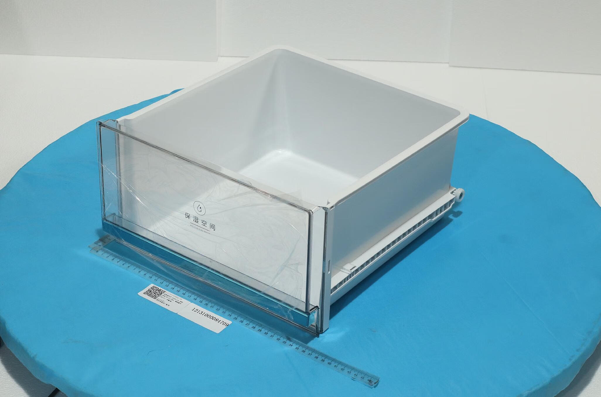 美的适用冰箱bcd-523wspzm(e) 冰箱抽屉冷冻室冷藏室果菜盒变温盒 变