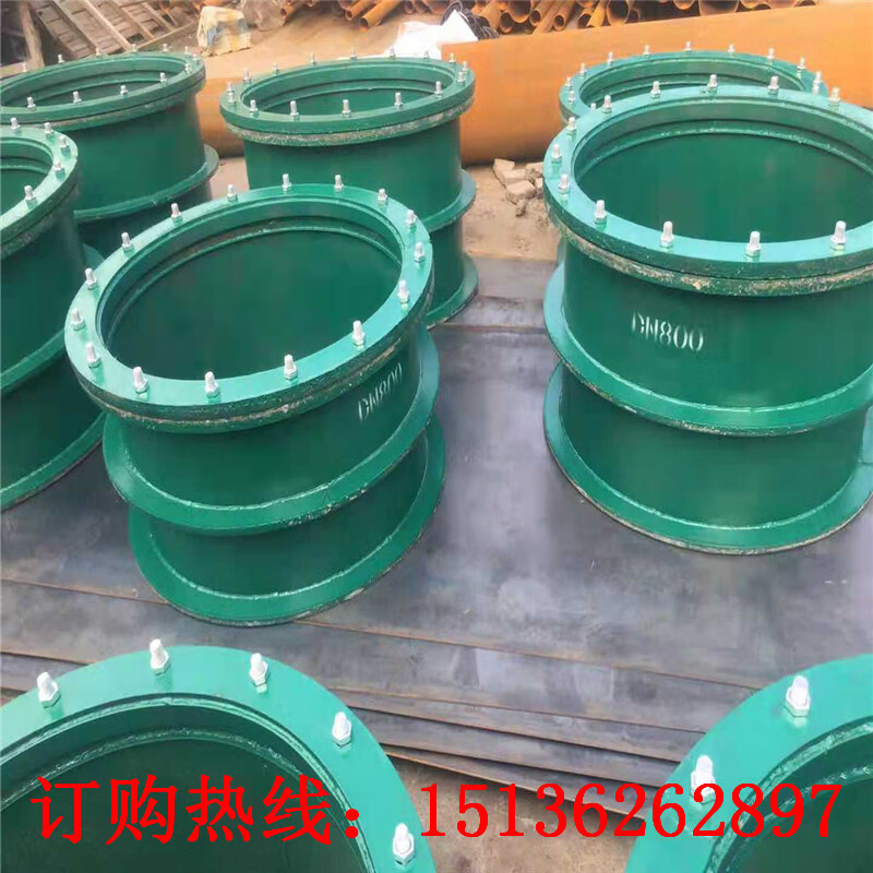 云启格柔性防水套管国标中标碳钢翼环不锈钢法兰预埋人防刚性密闭肋dn