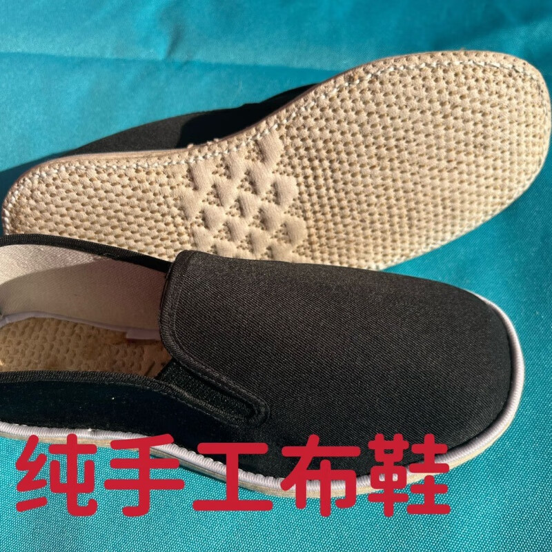 布鞋男老北京布鞋纯手工布鞋纳底千层底布鞋千层底布鞋农村鞋透气不臭