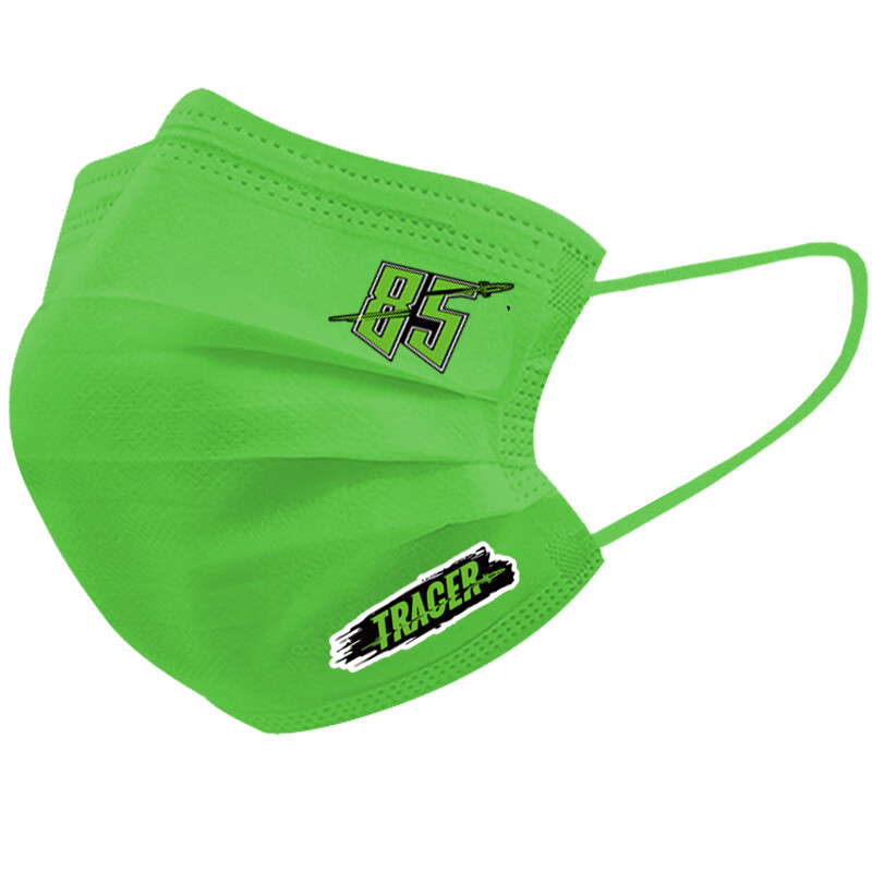 tracer85一次性口罩定制logo应援牛油果绿 王一博同款-牛油果绿口罩10