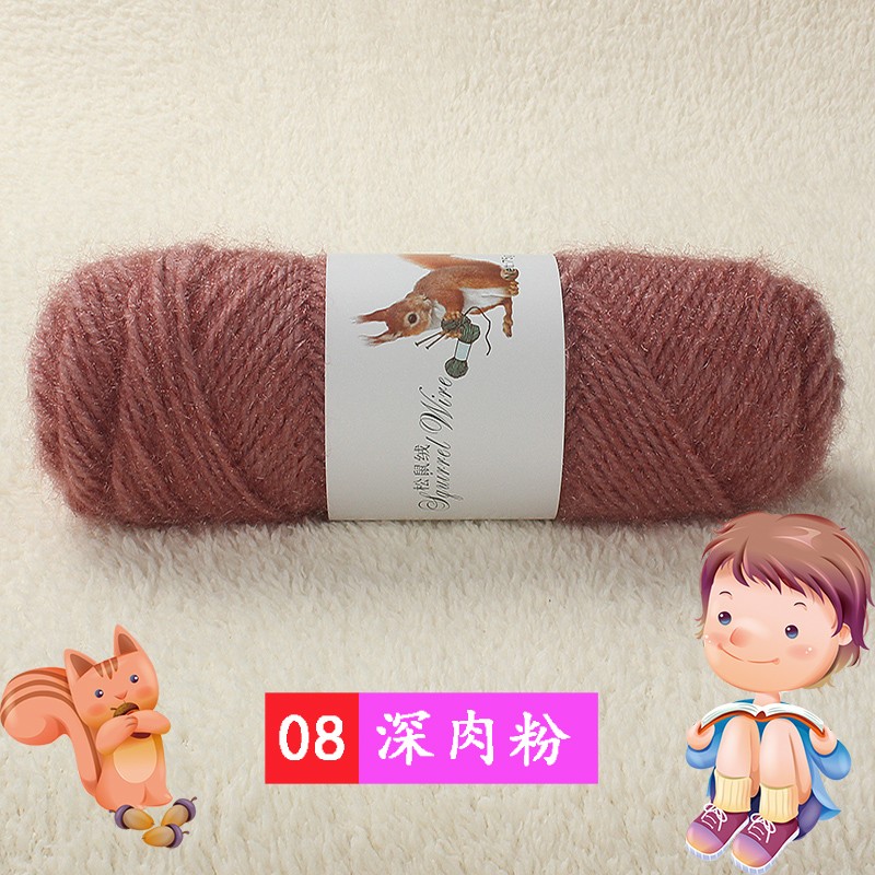 查询京东毛线布面料价格走势|毛线布面料价格比较