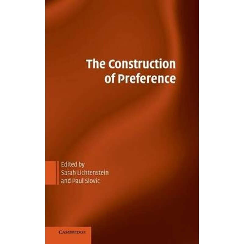 预订the construction of preference