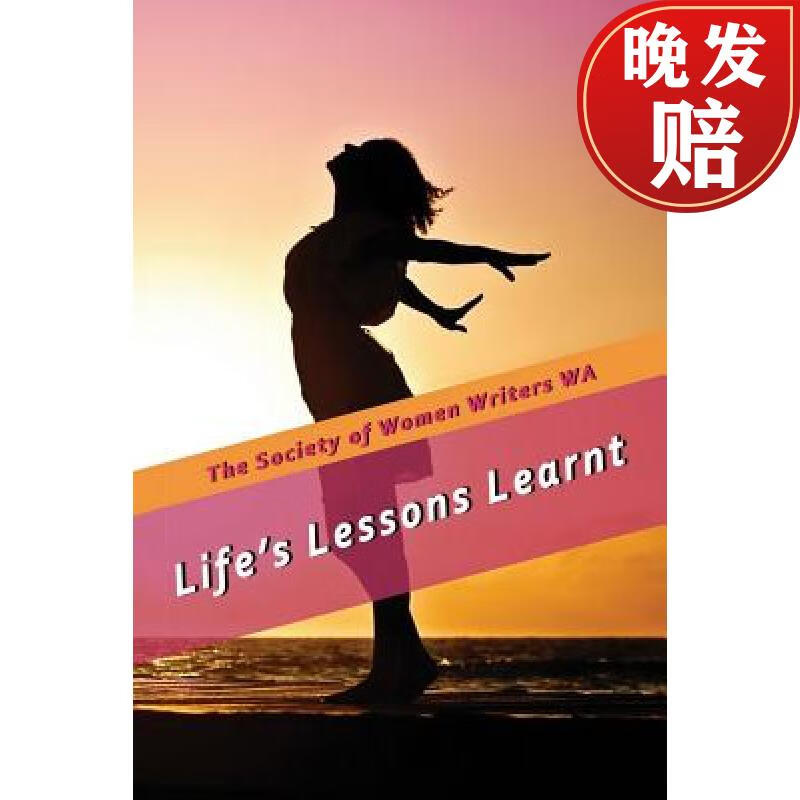 【4周达】lifes lessons learnt