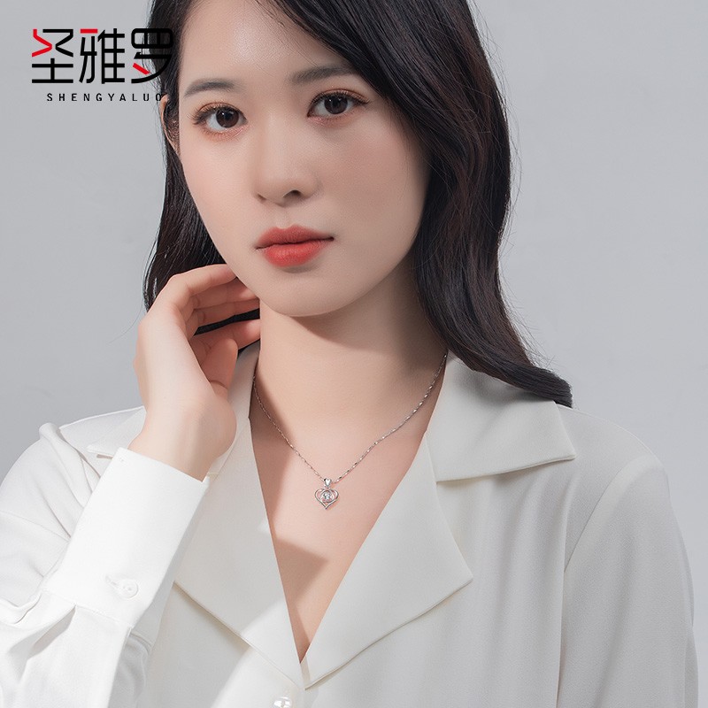 圣雅罗999足银项链女士款锁骨链学生时尚足银吊坠首饰品老婆生日情人
