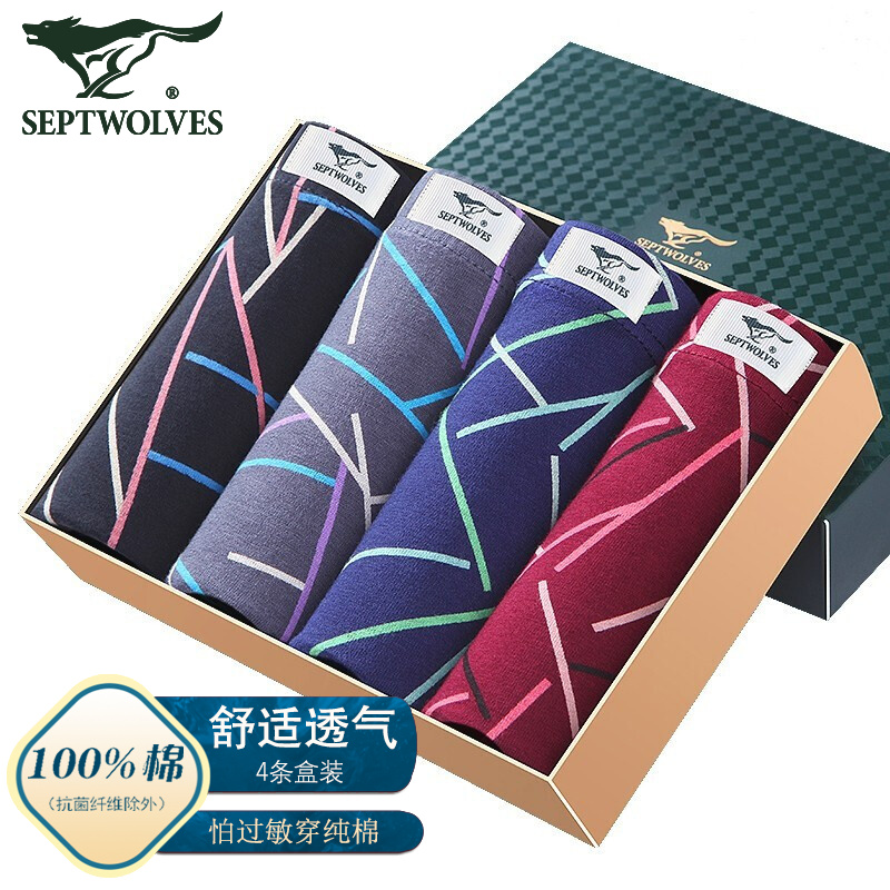 想买【热门商品】?抓住低谷,不用愁价格再涨!