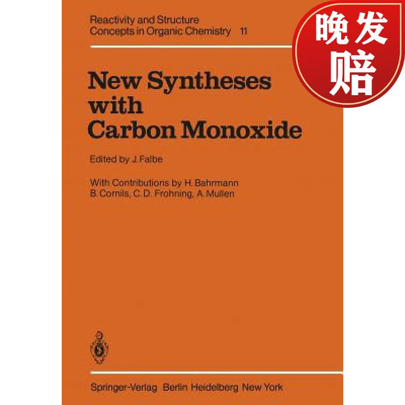 【4周达】new syntheses with carbon monoxide