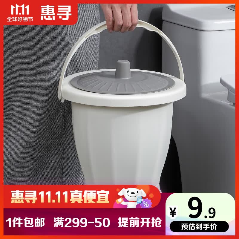 惠寻 痰盂儿童家用孕妇小孩女尿桶成人老人带盖坐便器尿盆卧室夜壶 惠寻痰盂（白+月灰盖）带圈怎么看?