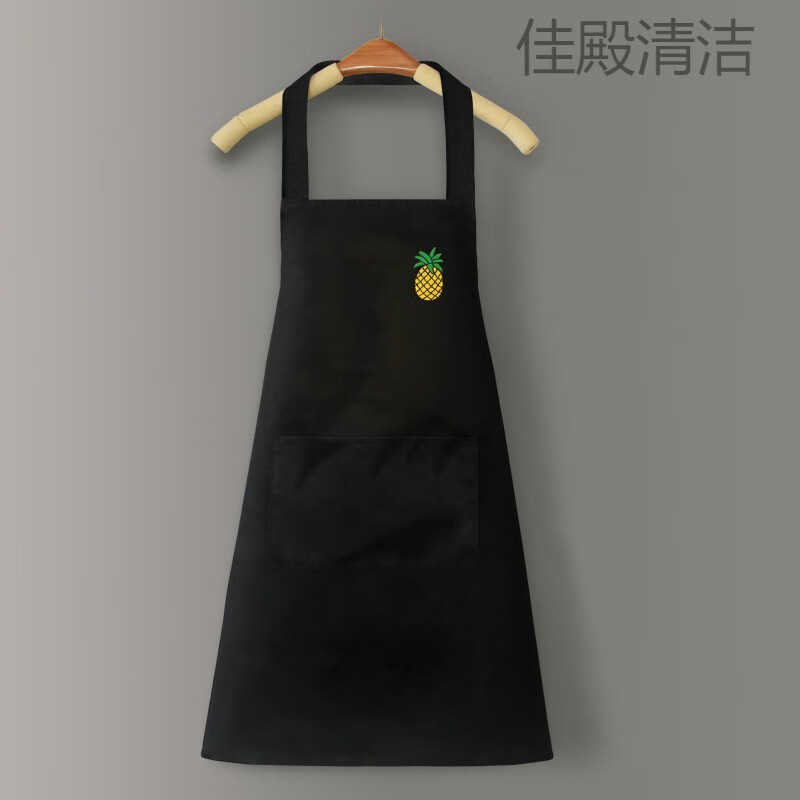 厨房家用防水可防油男女新款网红围裙韩版日系上班家务围腰工作服 黑色小菠萝1件