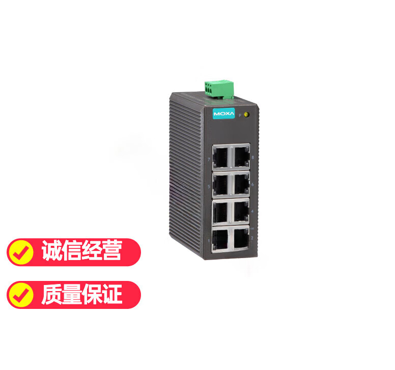 摩莎moxa eds-208 8口百兆非网管工业交换机